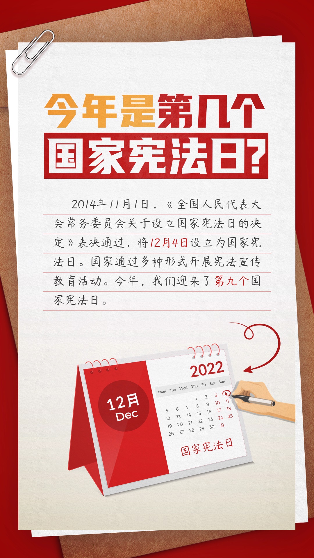 微信图片_20241204105159.jpg