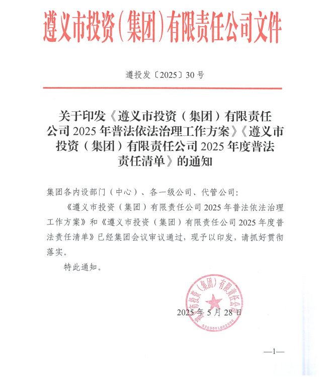 cf06fe4d91a0e5315cae4796ad30b76.png